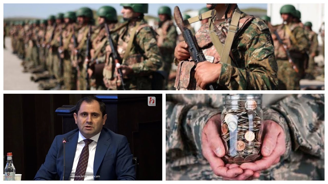 Բանակի ծառայության ժամկետը փողով հնարավոր կլինի կրճատել՝ մեկ ամսի համար 24 մլն, 4 ամիս՝ 18 մլն