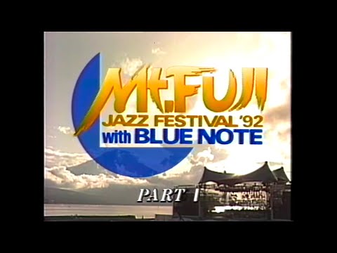 Mt. Fuji Jazz Festival 1992