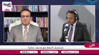 نصر: إصرار طهران على تأجيل الملف النووي يعقد المفاوضات مع واشنطن