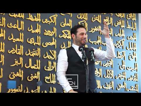 Hutbe | Amanetet qe i lini tek Zoti! [ 19 Gusht 2022]