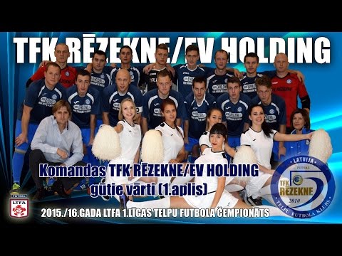 TFK RĒZEKNE/EV HOLDING gūtie vārti (1.aplis)