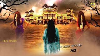 O Sthree Repu Raa Tamil Full HD Movie  Tamil  Aran