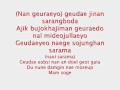 Super Junior Heechul-chobyeol First Star - lyrics ...