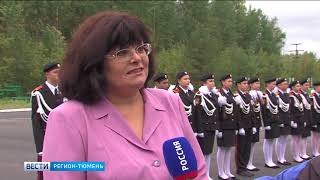 Городское поселение Пойковский отметил 50-летие