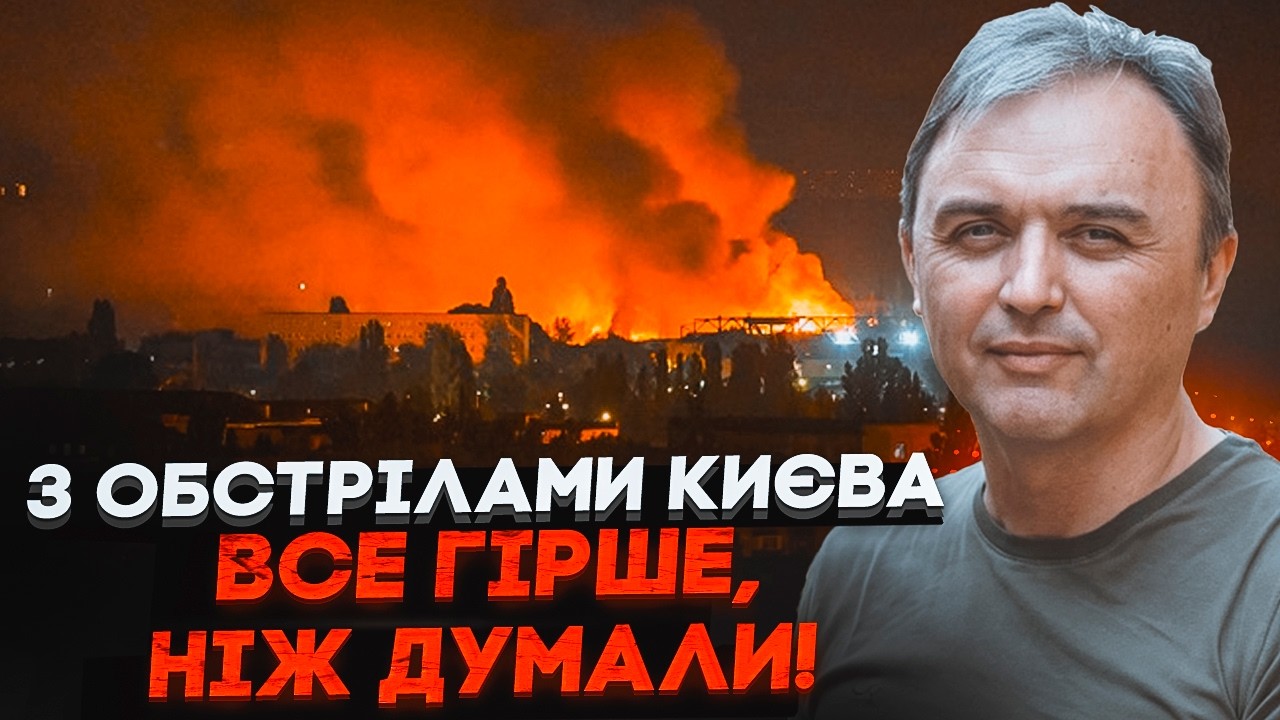 ⚡️КНДР ОФІЦІЙНО ВСТУПИЛА У ВІЙНУ! 120 балістичних ракет ВЖЕ В РФ. Київ змушую?
