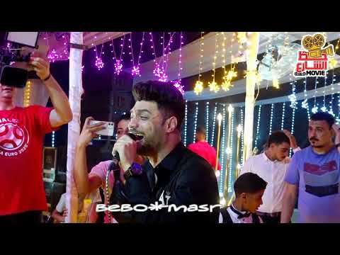 احمد عامر ومصطفي باسط جديد وحصري تترجي فيا تبكي عليا