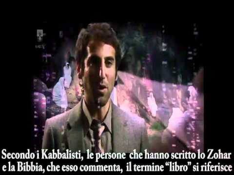 Enter The Zohar - Lezione 1 - Introduzione