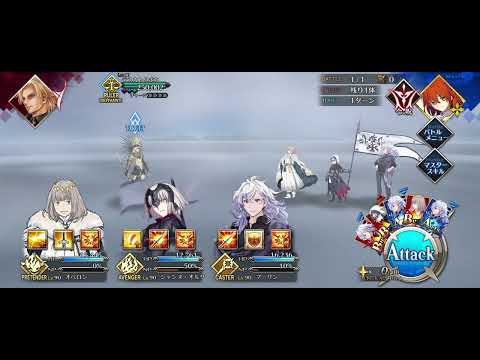 [FGO] Extended 30min - Lostbelt 7 (ORT Xibalba) - Final Battle (Daybit/Tezcatlipoca) BGM