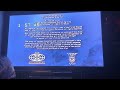 Closing To Pale Rider 1998 VHS