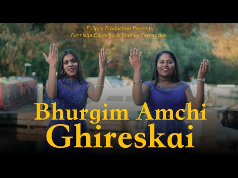 Bhurgim Amchi Ghireskai
