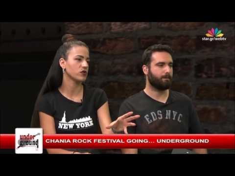 download lagu mp3 mp4 Web Chania, download lagu Web Chania gratis, unduh video klip Web Chania
