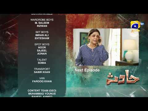 Hadsa Episode 13 Teaser - HAR PAL GEO