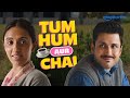 Chai Date We ALL DESERVE Gram Chikitsalay Amol Parashar Prime Video India