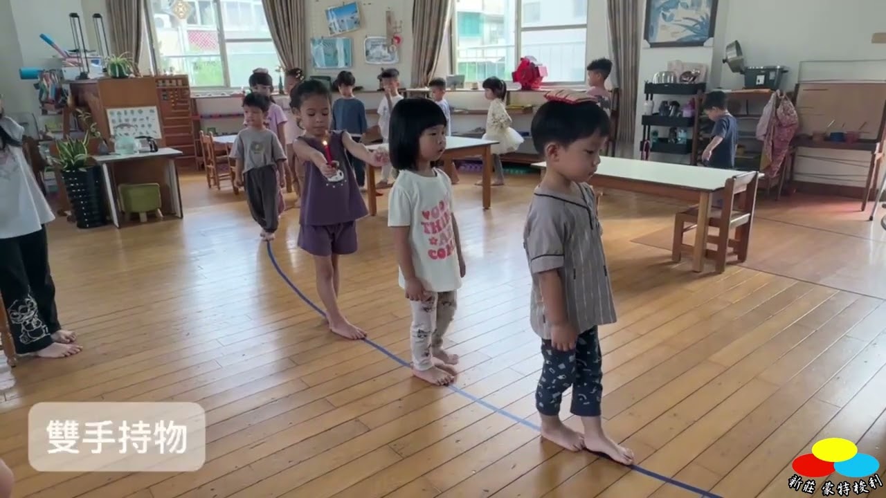 火星班-走線時間：孩子的安定時刻