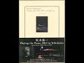 Ryuichi Sakamoto - Playing The Piano 2013 in Yokohama Part 1