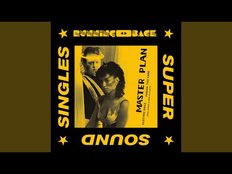 Electric Baile (Enzo Elia Vocal Edit)