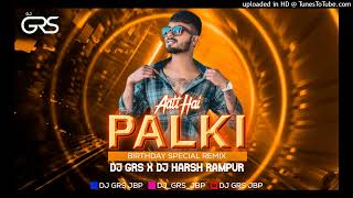 Download lagu Aati Hai Palki Sarkar Ki (Jabalpuriya Stayle ) Remix  DJ GRS JBP | Kishore Kumar & Mahendra Kapur mp3