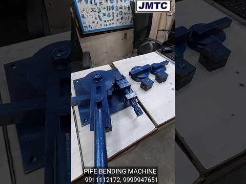 Tube Bender Machine