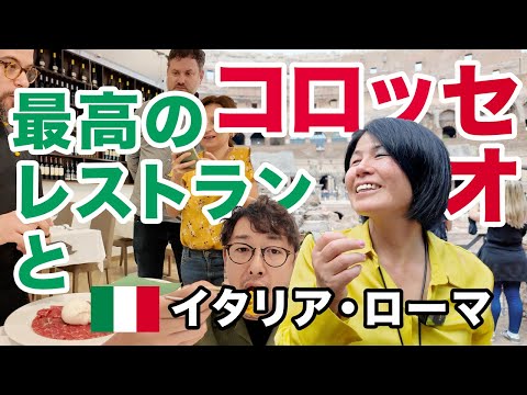 ヴェレーナ・アルテンベルガー:「ベッシーには少し時間が過ぎてしまった」