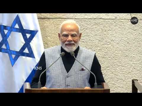 Prime Minister Narendra Modi addresses the Knesset of Israel.