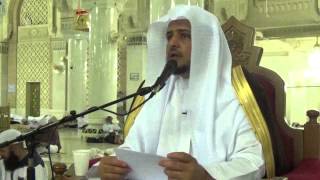 صورة الدرس (18) من صحيح البخاري - كتاب الحج- باب طواف النساء مع الرجال