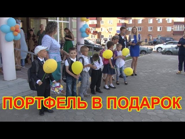 Заветные ранцы получили 19 любознательных первоклашек Чистополя