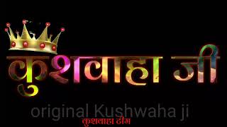 kushwaha Team 9546