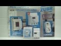 ZUBR D63 - відео
