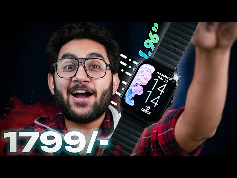 1.96 Inches Large Display Smartwatch Under Rs.2000/- | Hammer Stroke
