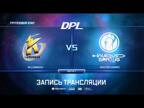 KG.Luminous vs iG Vitality, DPL Season 6 Top League, bo2, game 1 [GodHunt & Lost]