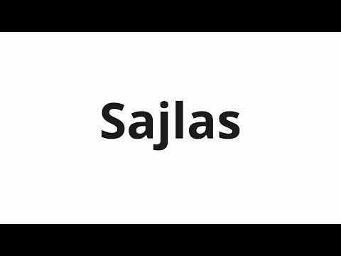 How to pronounce Sajlas | Сайлас (Silas in Russian)