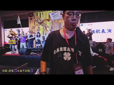 經管115