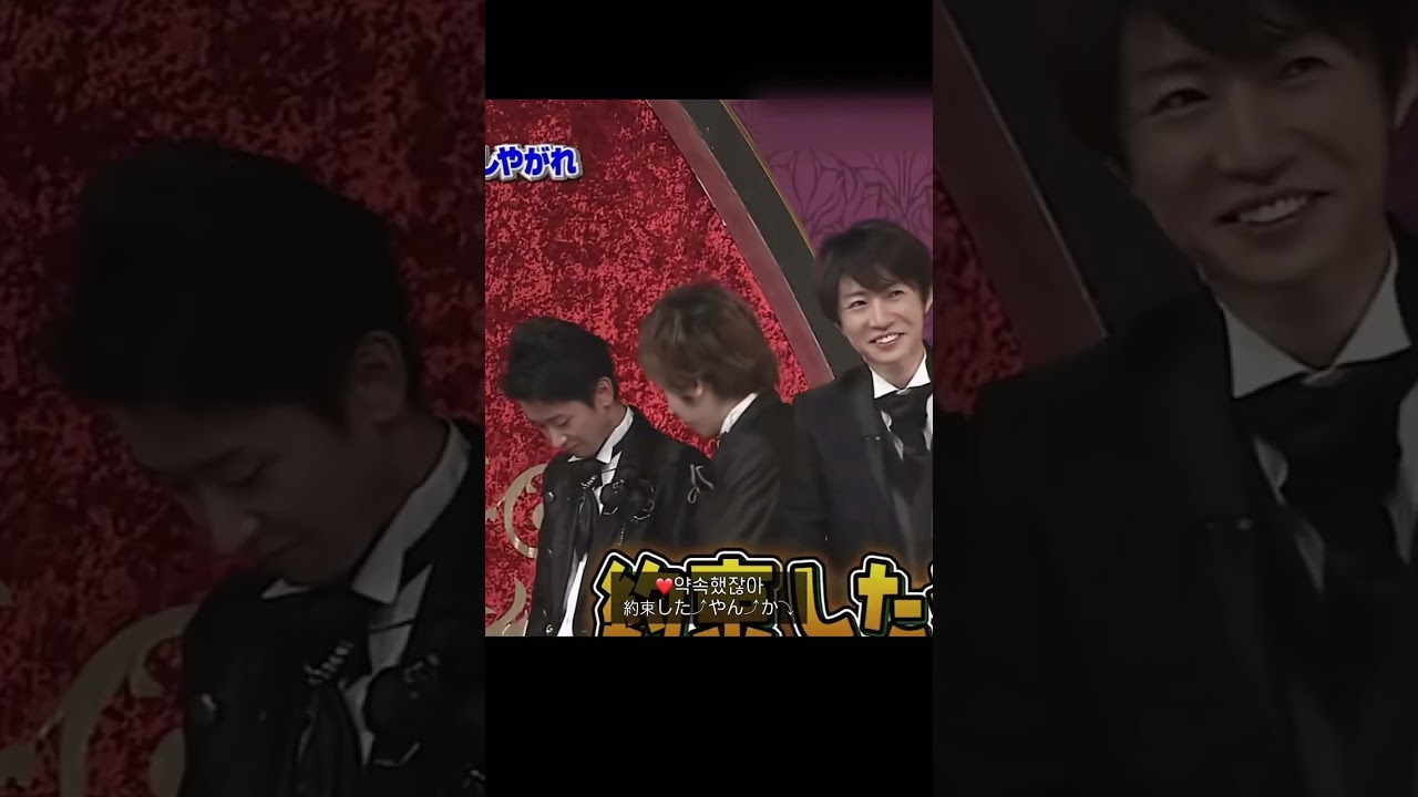 この翔ちゃん昔から何度見てもツボすぎる笑笑 #櫻井翔 #嵐にしやがれ