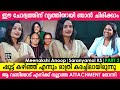 അഭിനയിച്ച ഏത് സീൻ ആണ് എടുത്തതെന്നു ഇ�