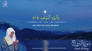 Download lagu Surah Al-Buruuj  سورة البروج - Zain Abu Kautsar 2019 mp3