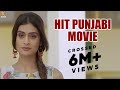 Payal Rajput Punjabi Movie