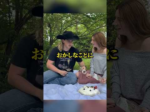 「セレブの兄貴」: ヨルグ・ドレーガーは再び妻に恋をしている