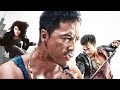 Película Identidad Especial ‍ ️