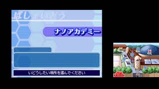 くりきん　ナノアイランドストーリー　【実況】Part2