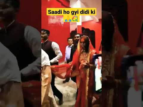 @DancerSanatan1 Didi ki Saadi  Ka clip 💐@SavitriKumariOfficial#shorts #viral