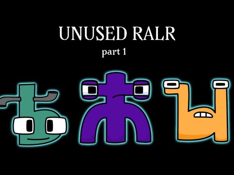 Unused RALR part 1 (Ѣ-Ҏ) For 