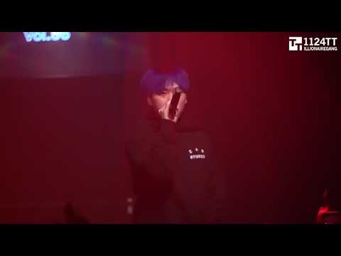190519 워럽 - 김효은 (HIPHOPPLAYA SHOW Vol.56)