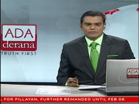Ada Derana English News Bulletin 09.00 pm - 2017.01.23