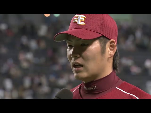 イーグルス・塩見投手ヒーローインタビュー 2015/5/4 F-E