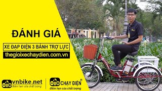 Xe đạp 3 bánh trợ lực điện Smart S24