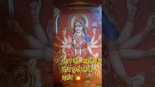 Download lagu bokeh full frame asli 1 jam 🚩 #shortsfeed #youtubeshorts #ytshorts #bokeh #viralshorts mp3 Download lagu bokeh full frame asli 1 jam 🚩 #shortsfeed #youtubeshorts #ytshorts #bokeh #viralshorts mp3