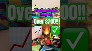 😱 OVER $700 NOW! 📈 Perfect Order IR PULL 🔥 BinderGrind Ep51 #pokemoncards #pokemontcg #pokemon