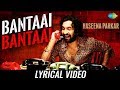 Bantai Lyrical Haseena Parkar Shraddha Kapoor Siddhanth Divine Kirthi Shetty