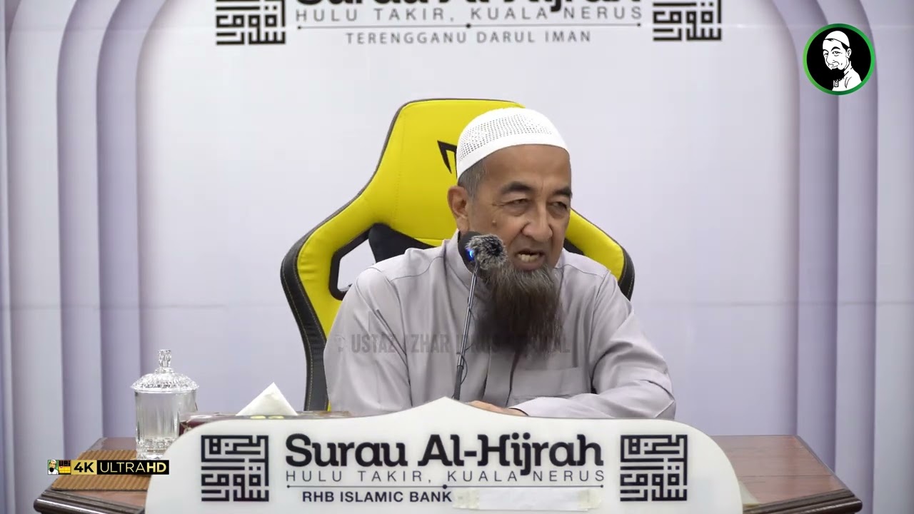 Ambil Duit Dari Bos Yang Tak Tahu Sumber Halal Atau Haram - Ustaz Azhar Idrus