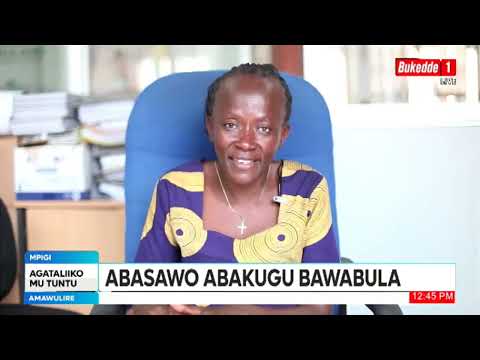 ABASAWO ABAKUGU BAWABULA, OBULWADDE BWA NNALUBIRI, YIINO EMBOOZI YA BABULINA